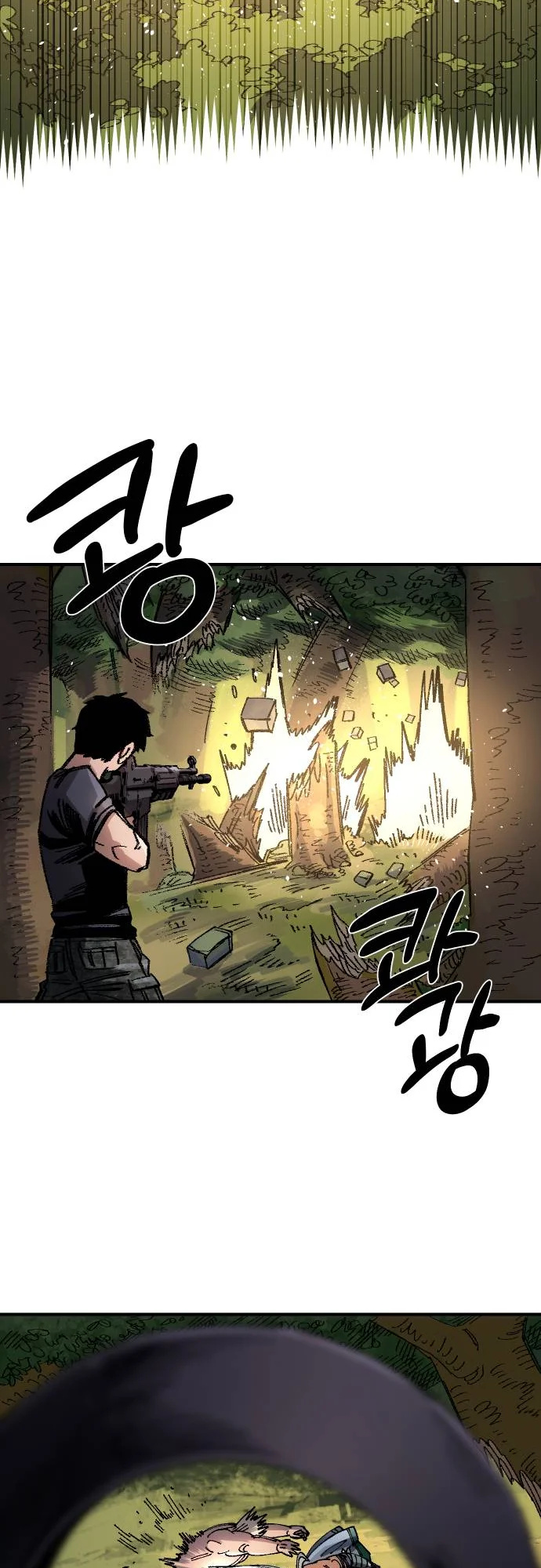 Reincarnation of the Veteran Soldier Chapter 50 - Page 45 in English