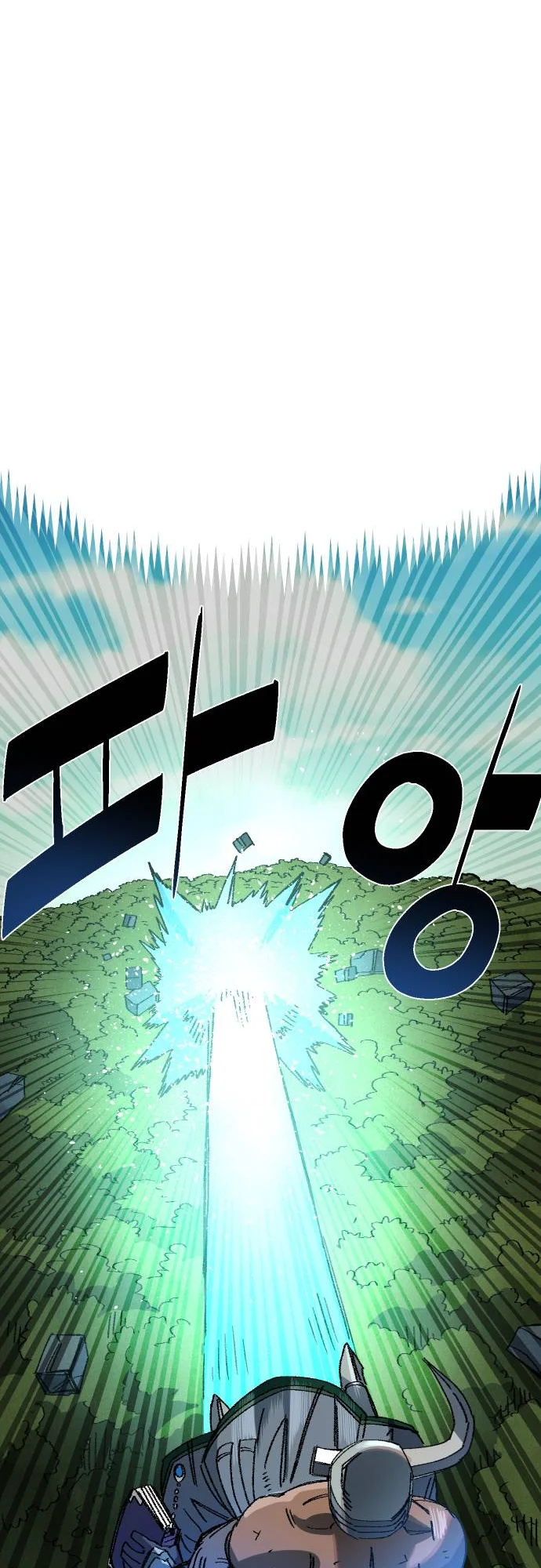Reincarnation of the Veteran Soldier Chapter 50 - Page 58 in English