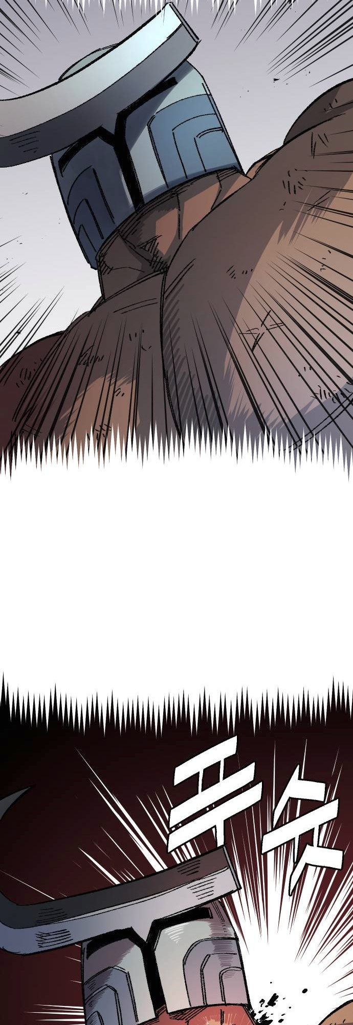 Reincarnation of the Veteran Soldier Chapter 50 - Page 72 in English