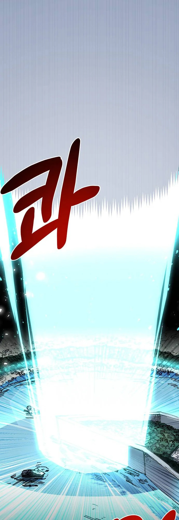 Reincarnation of the Veteran Soldier Chapter 51 - Page 10 in English