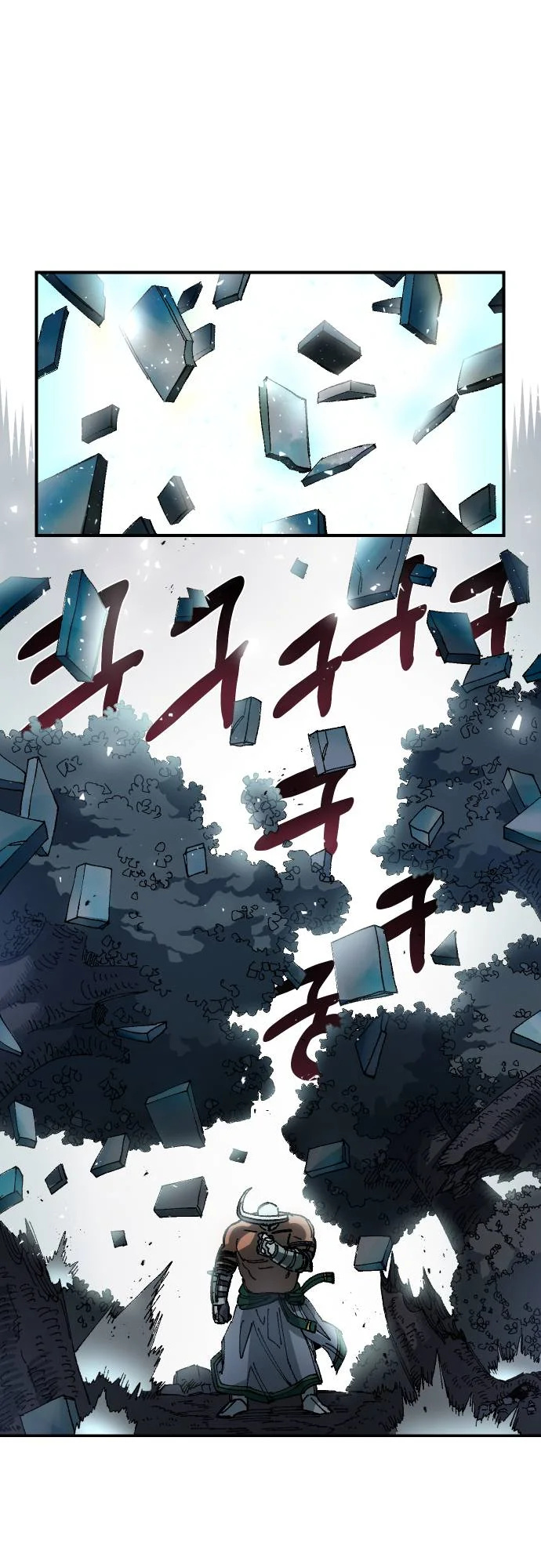 Reincarnation of the Veteran Soldier Chapter 51 - Page 45 in English