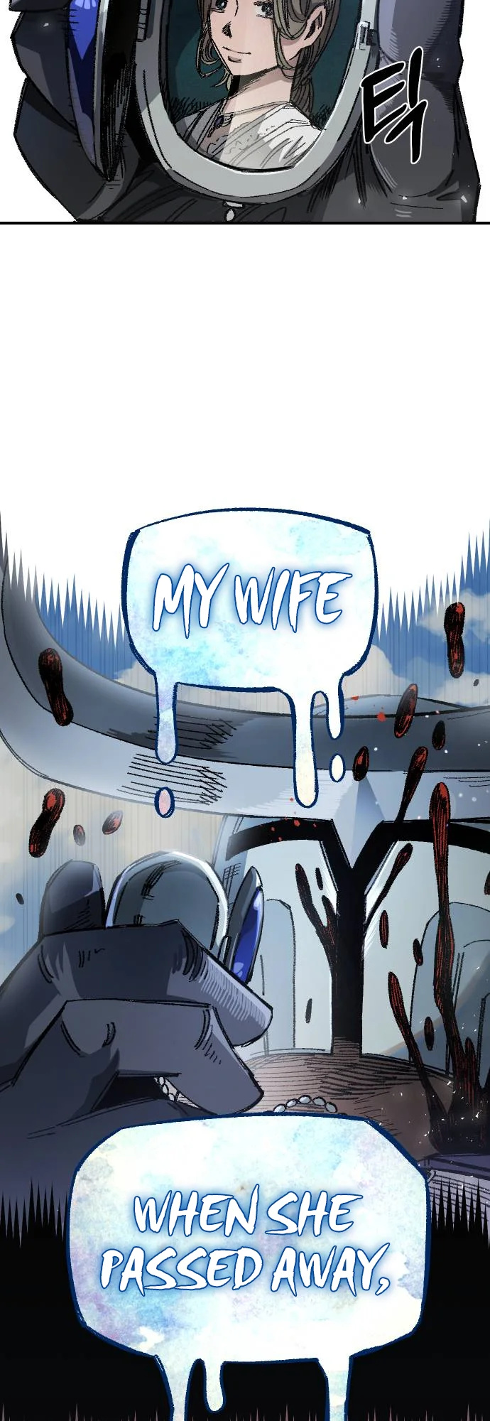 Reincarnation of the Veteran Soldier Chapter 51 - Page 6 in English