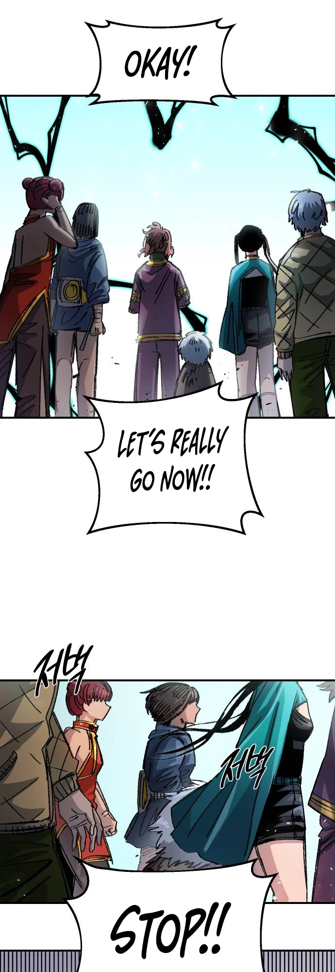 Reincarnation of the Veteran Soldier Chapter 52 - Page 14 in English