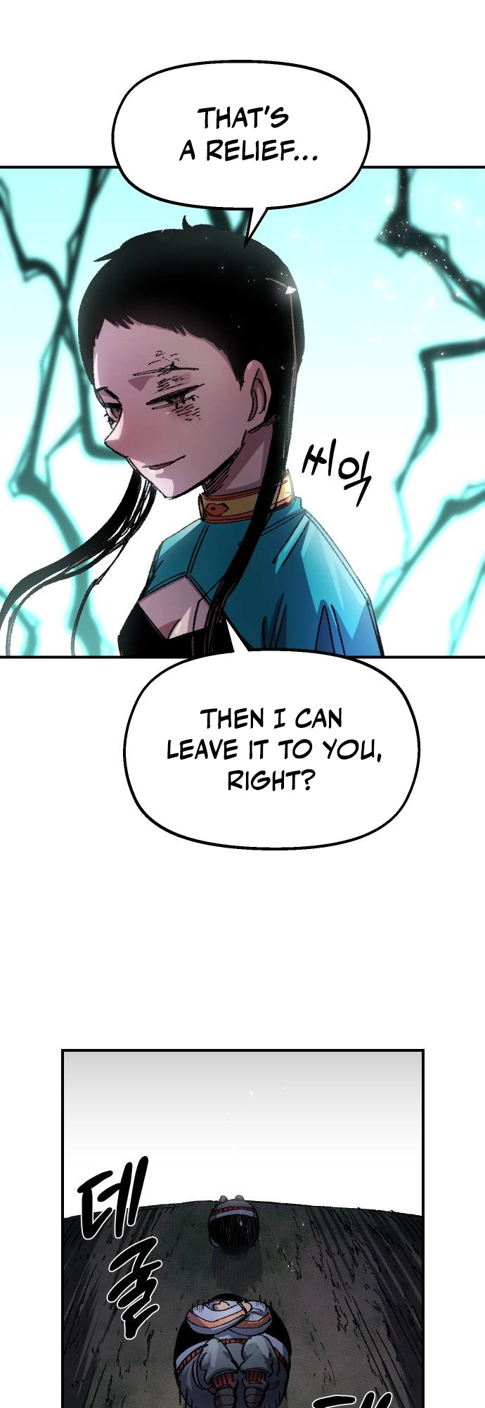 Reincarnation of the Veteran Soldier Chapter 52 - Page 27 in English