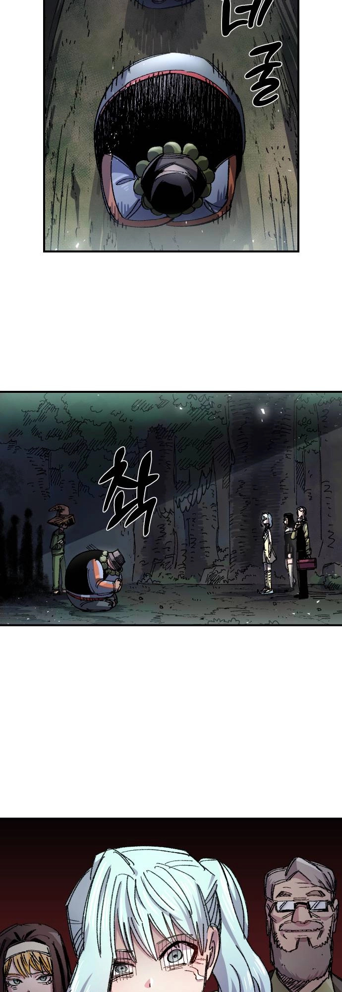 Reincarnation of the Veteran Soldier Chapter 52 - Page 28 in English