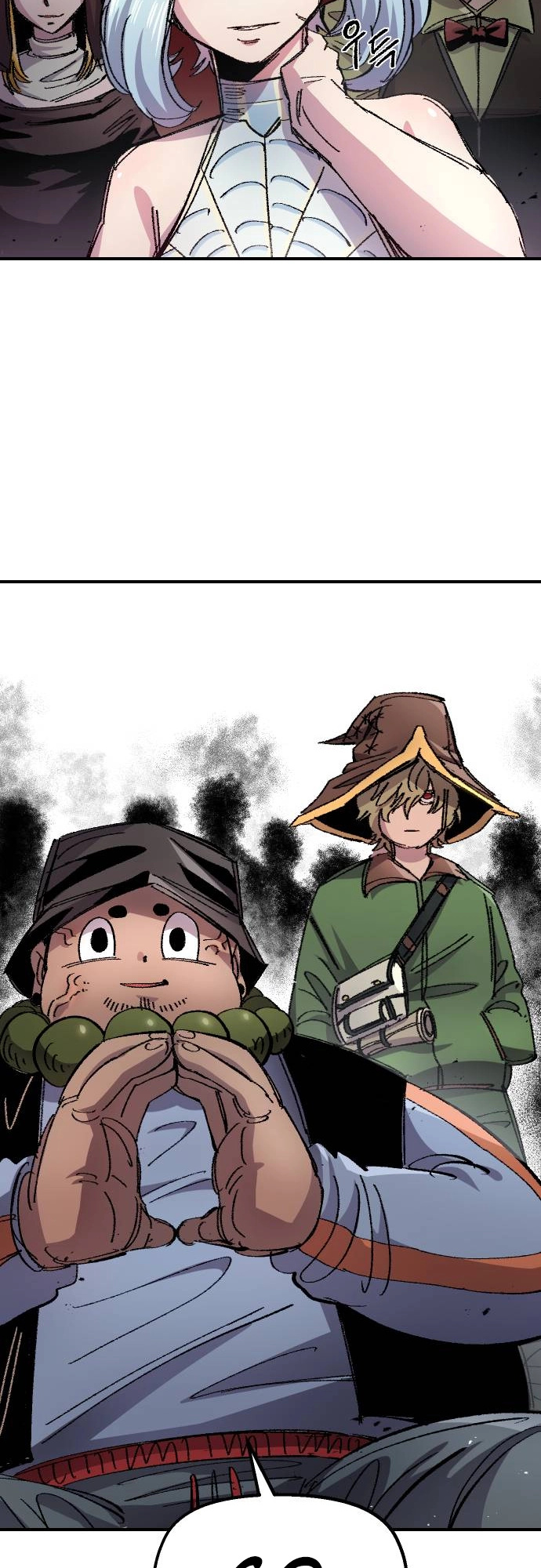 Reincarnation of the Veteran Soldier Chapter 52 - Page 29 in English