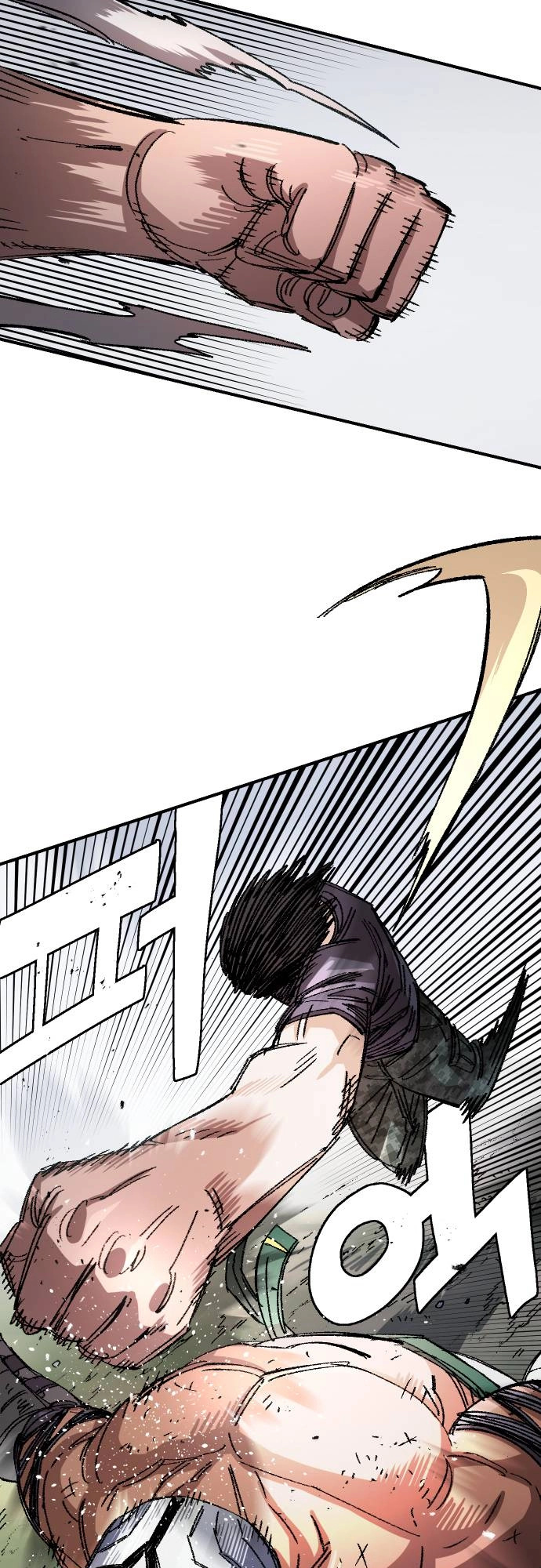 Reincarnation of the Veteran Soldier Chapter 52 - Page 34 in English
