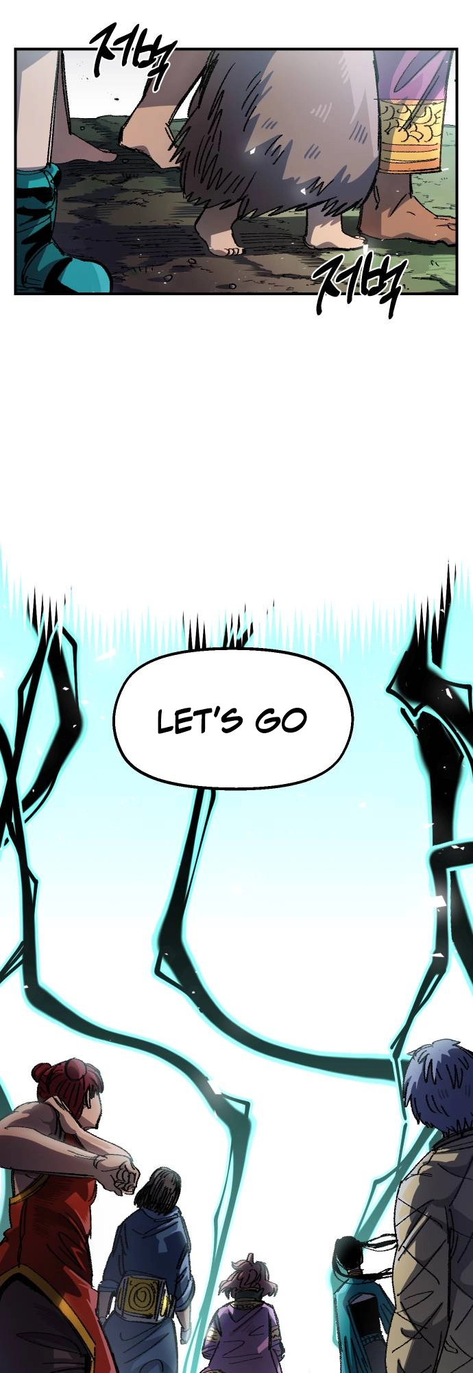 Reincarnation of the Veteran Soldier Chapter 52 - Page 9 in English
