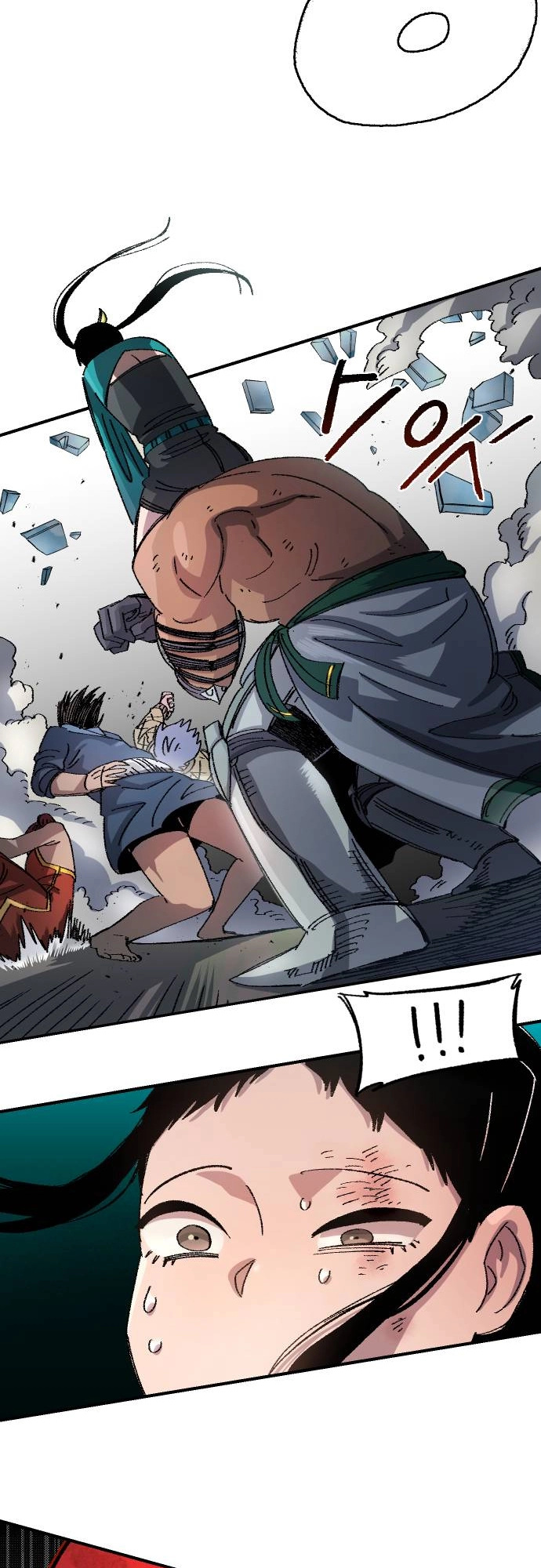 Reincarnation of the Veteran Soldier Chapter 53 - Page 28 in English