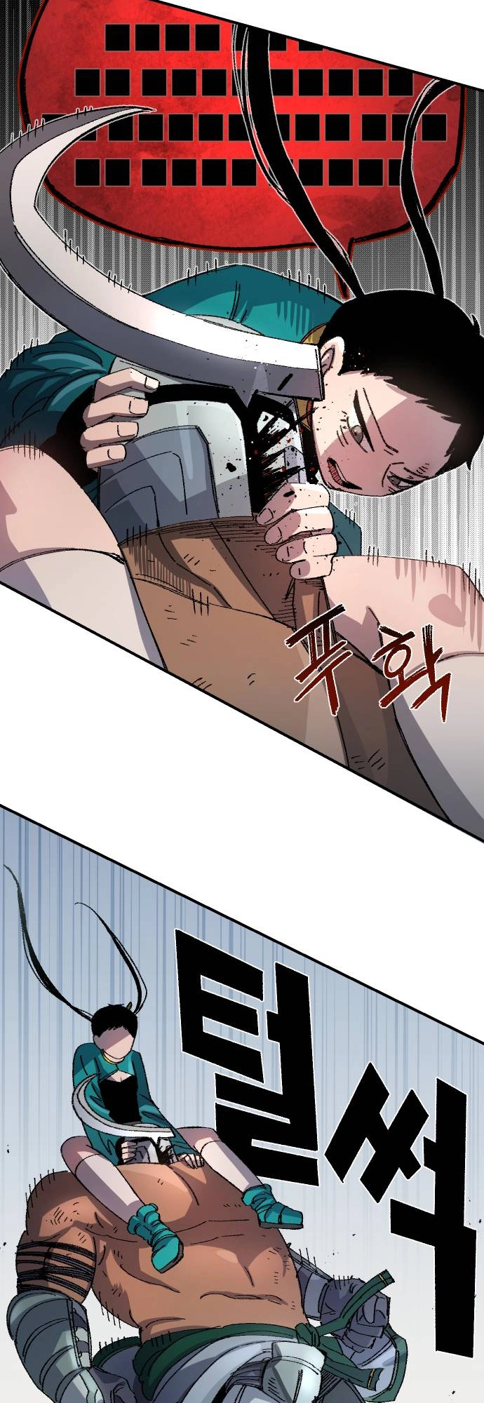 Reincarnation of the Veteran Soldier Chapter 53 - Page 29 in English