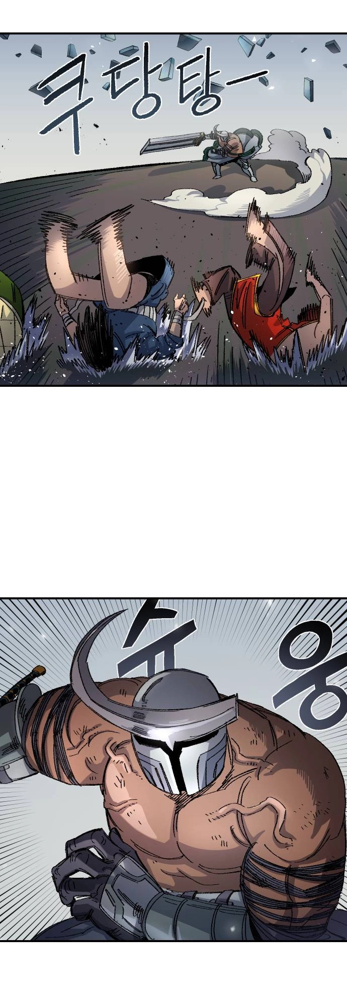 Reincarnation of the Veteran Soldier Chapter 53 - Page 35 in English