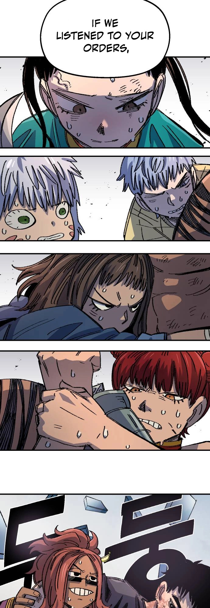 Reincarnation of the Veteran Soldier Chapter 53 - Page 4 in English