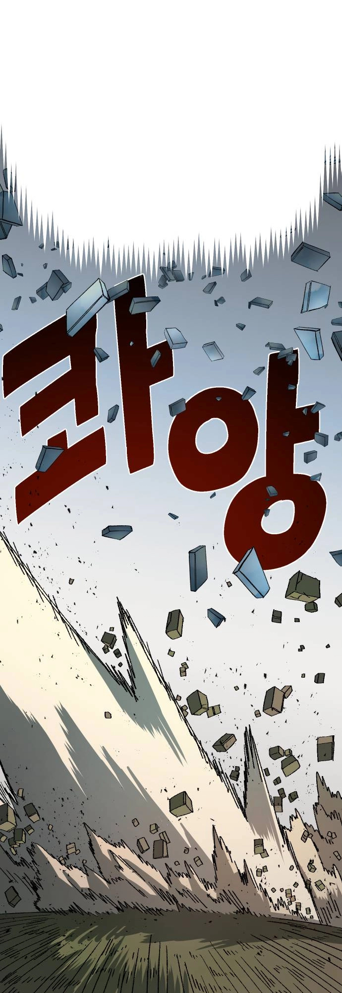 Reincarnation of the Veteran Soldier Chapter 53 - Page 68 in English