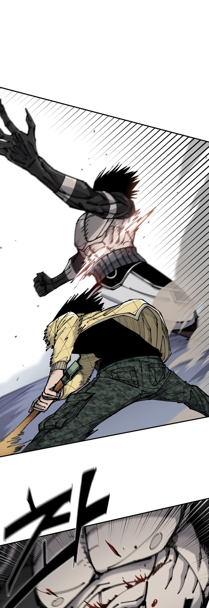 Reincarnation of the Veteran Soldier Chapter 6 - Page 52 in English