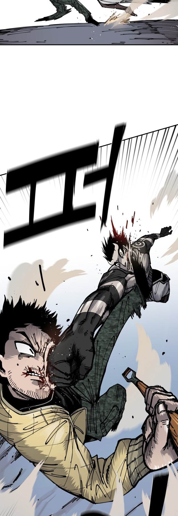 Reincarnation of the Veteran Soldier Chapter 6 - Page 56 in English