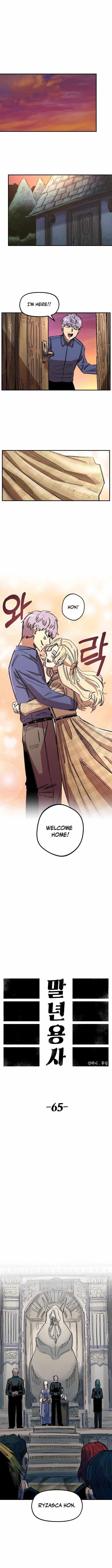 Reincarnation of the Veteran Soldier Chapter 65 - Page 5 in English