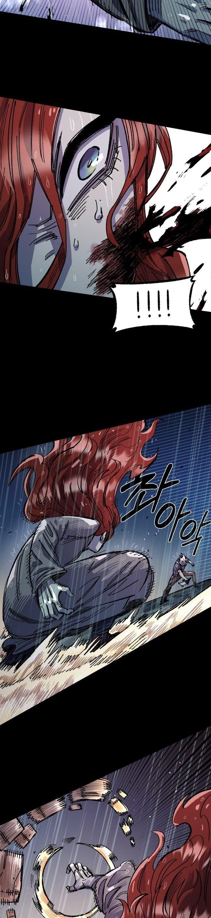 Reincarnation of the Veteran Soldier Chapter 66 - Page 32 in English
