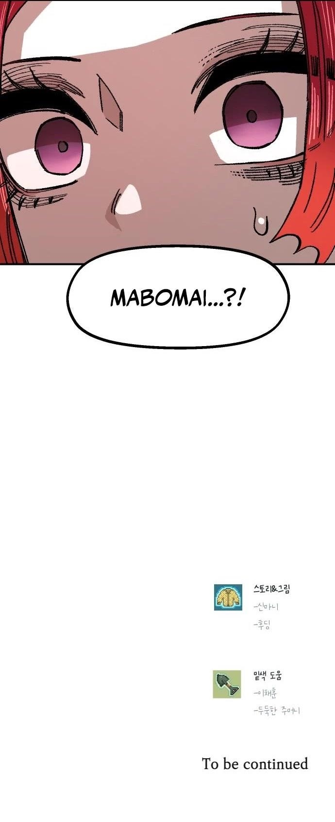 Reincarnation of the Veteran Soldier Chapter 66 - Page 51 in English
