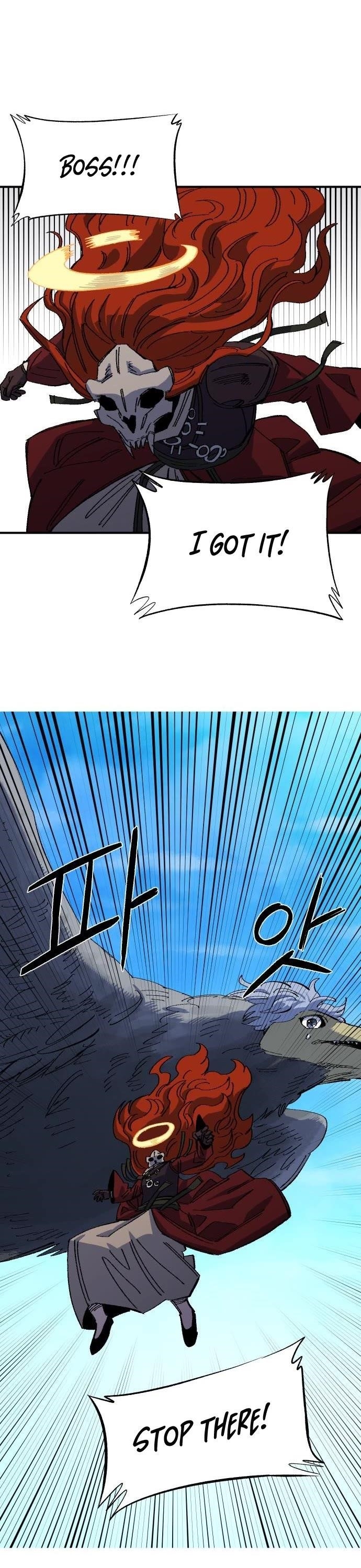 Reincarnation of the Veteran Soldier Chapter 67 - Page 26 in English
