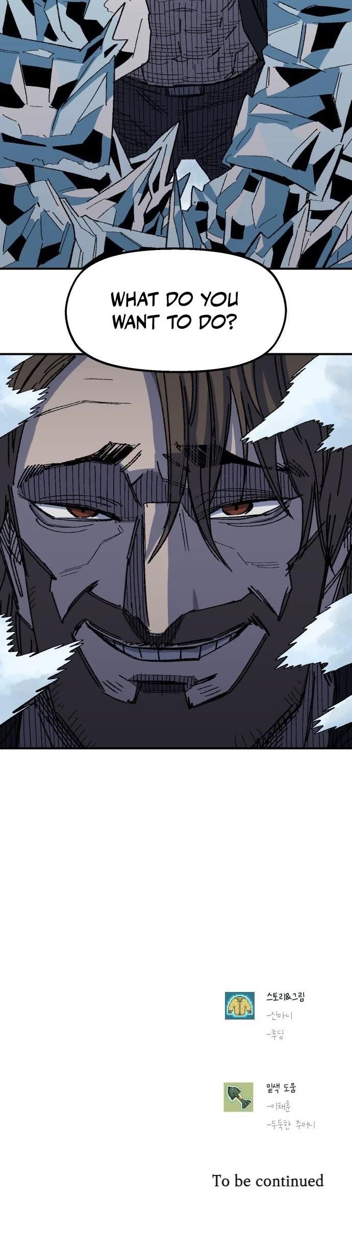 Reincarnation of the Veteran Soldier Chapter 67 - Page 52 in English