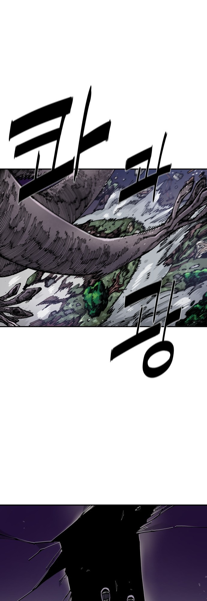 Reincarnation of the Veteran Soldier Chapter 8 - Page 46 in English