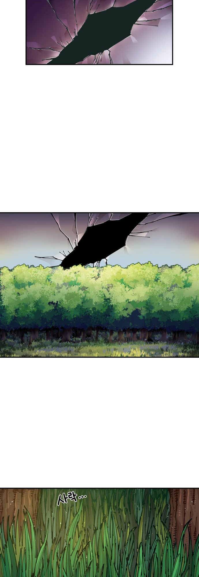 Reincarnation of the Veteran Soldier Chapter 8 - Page 73 in English