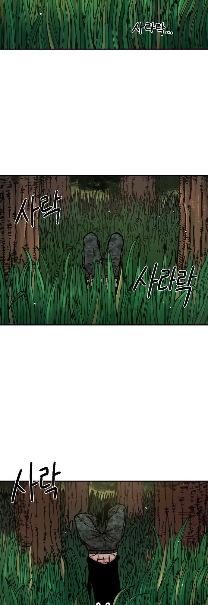 Reincarnation of the Veteran Soldier Chapter 8 - Page 74 in English