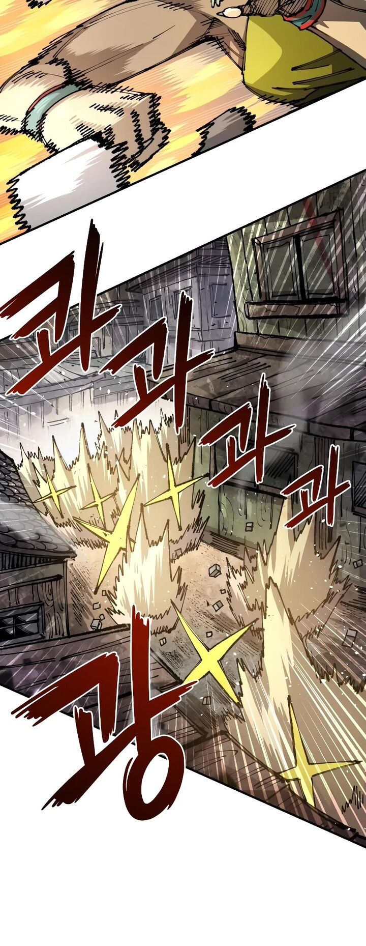 Reincarnation of the Veteran Soldier Chapter 84 - Page 12 in English