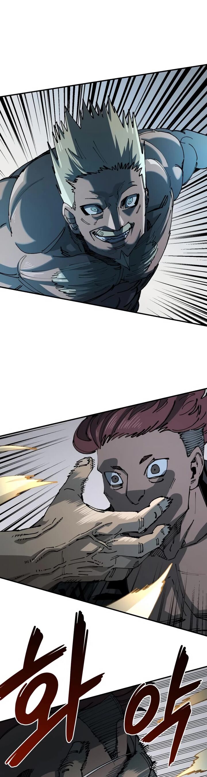Reincarnation of the Veteran Soldier Chapter 85 - Page 21 in English