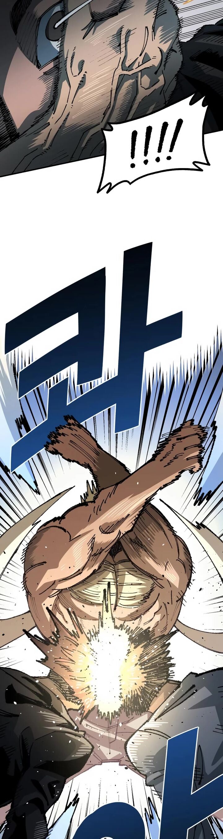 Reincarnation of the Veteran Soldier Chapter 85 - Page 22 in English
