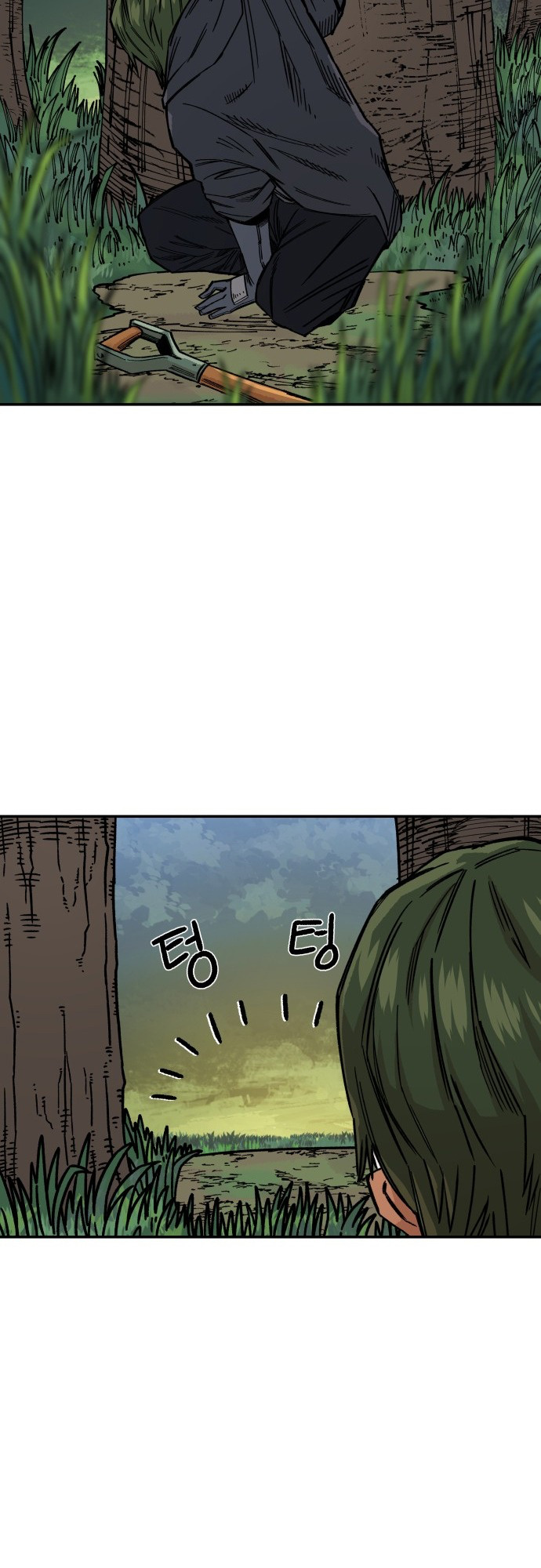 Reincarnation of the Veteran Soldier Chapter 9 - Page 41 in English