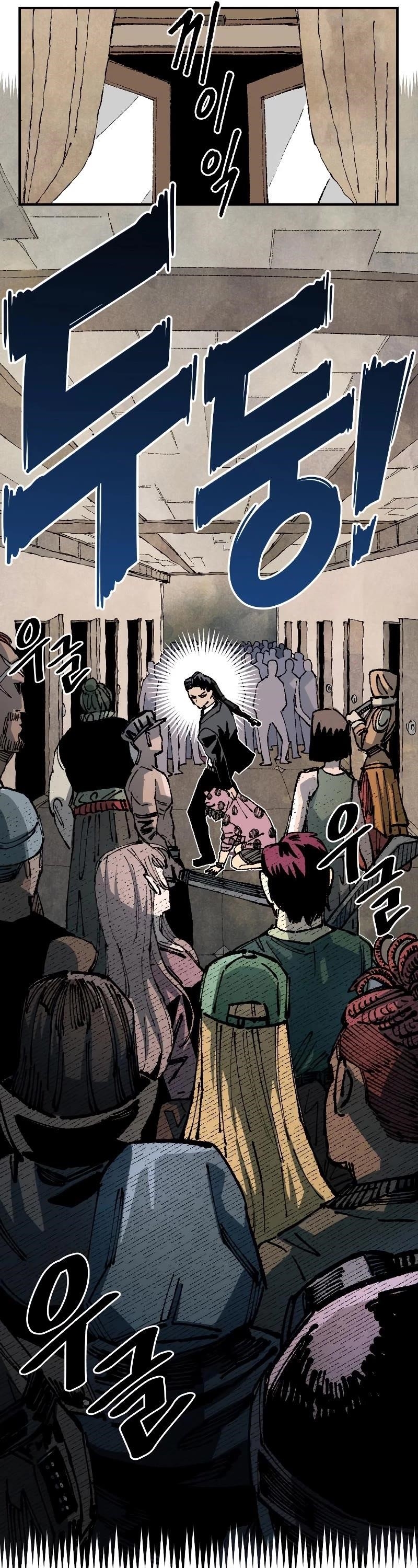 Reincarnation of the Veteran Soldier Chapter 93 - Page 57 in English
