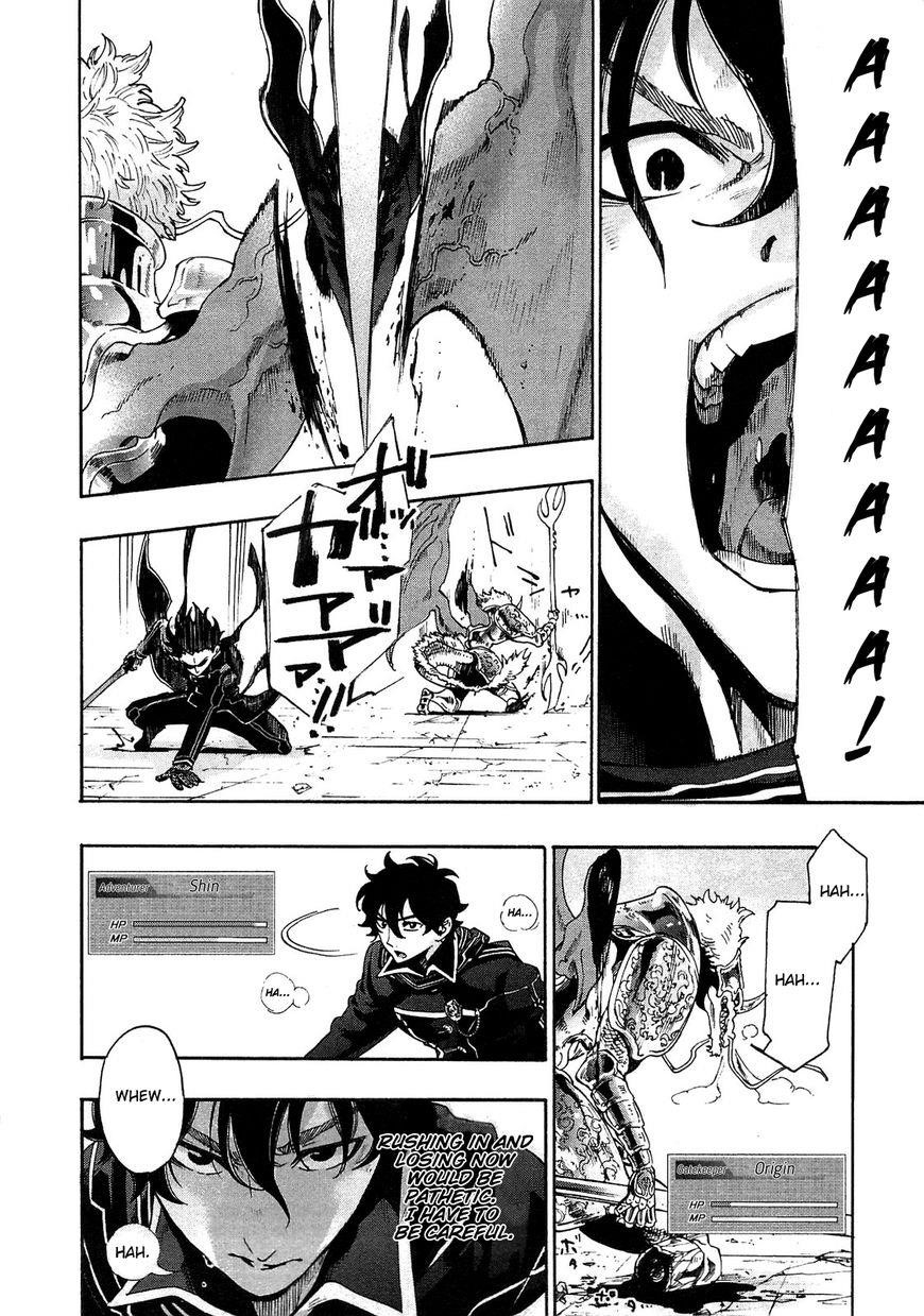The New Gate Chapter 1.2 - Page 10 in English