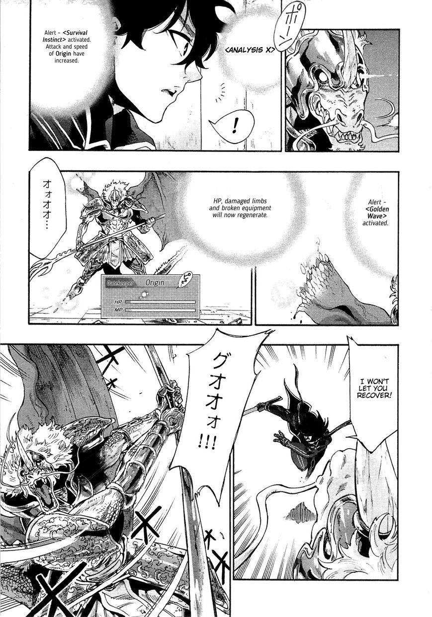 The New Gate Chapter 1.2 - Page 11 in English