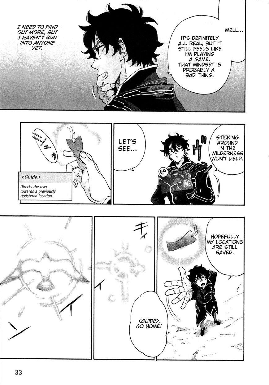 The New Gate Chapter 1.2 - Page 33 in English