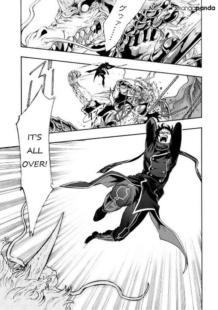 The New Gate Chapter 1 - Page 12 in English