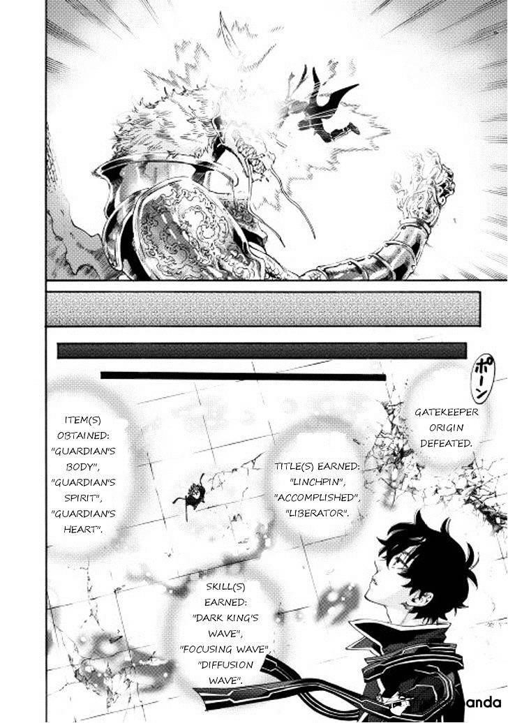 The New Gate Chapter 1 - Page 13 in English