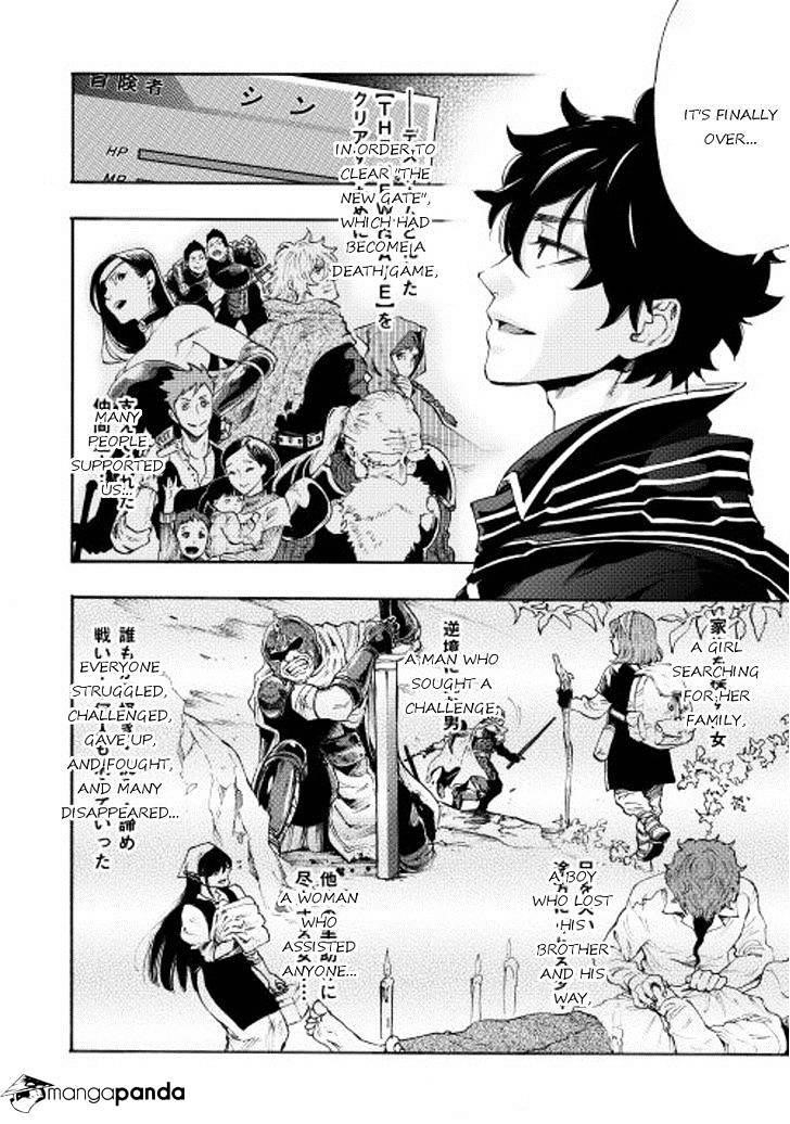 The New Gate Chapter 1 - Page 15 in English