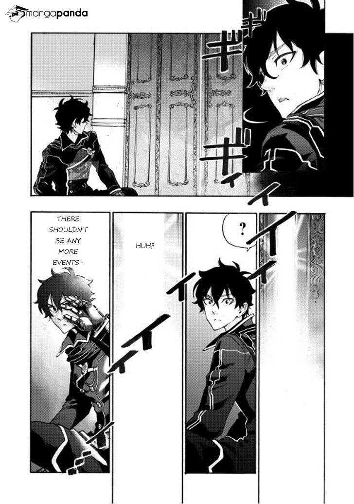 The New Gate Chapter 1 - Page 19 in English
