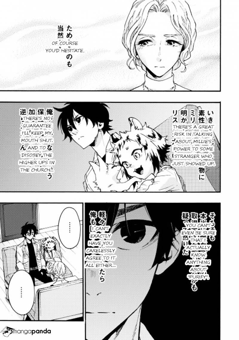 The New Gate Chapter 10 - Page 25 in English