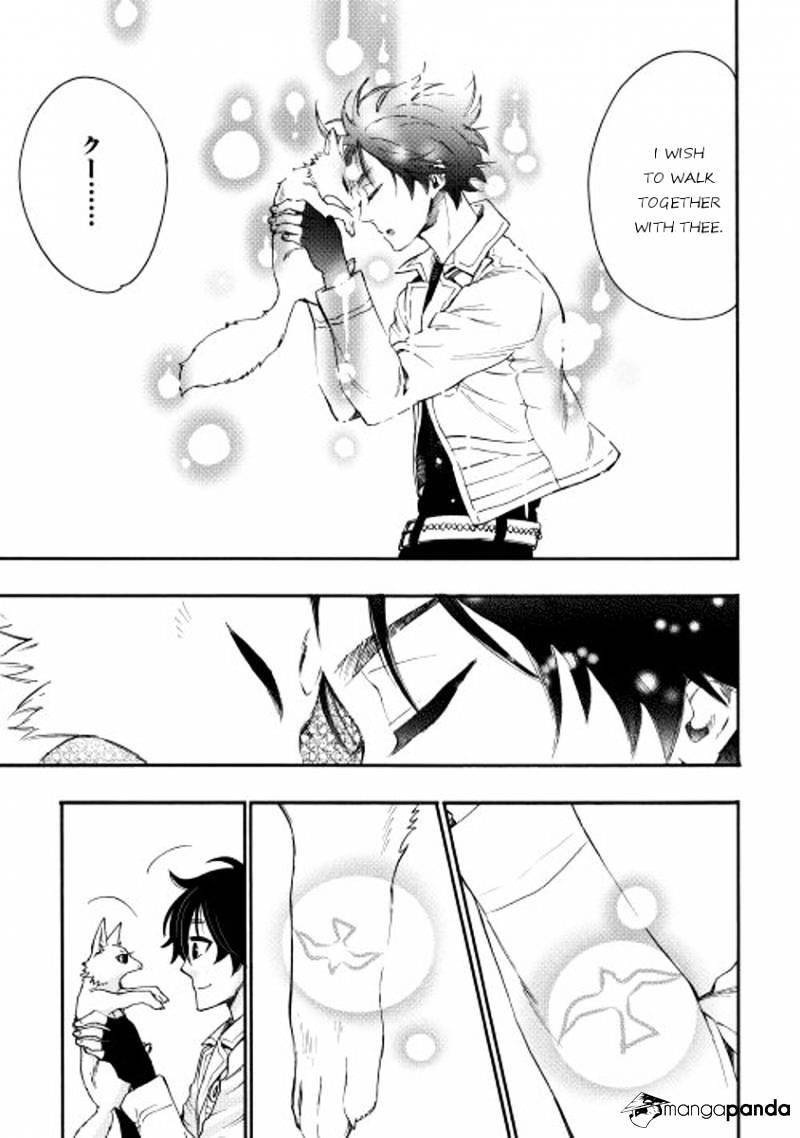 The New Gate Chapter 10 - Page 3 in English