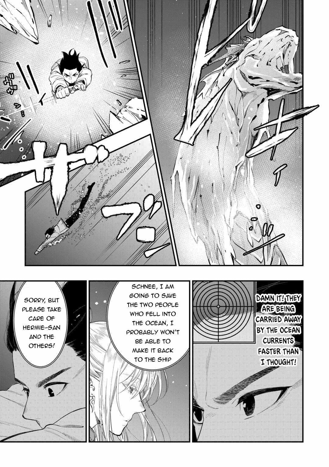 The New Gate Chapter 100 - Page 11 in English