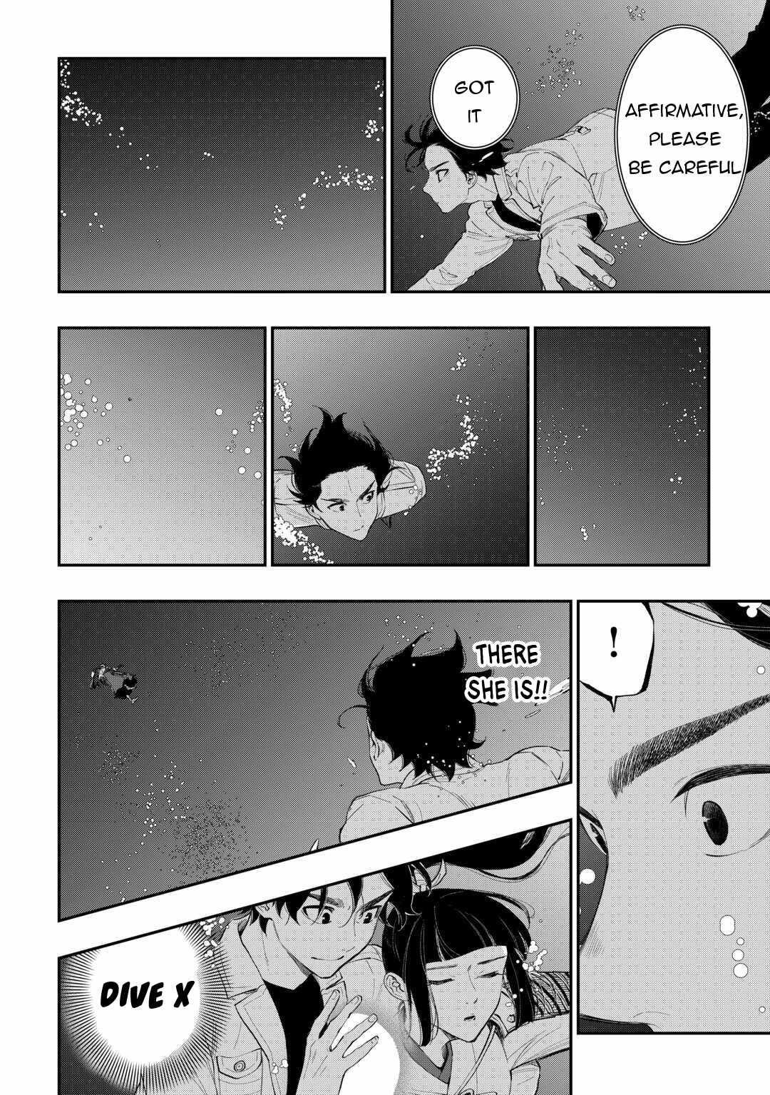 The New Gate Chapter 100 - Page 12 in English