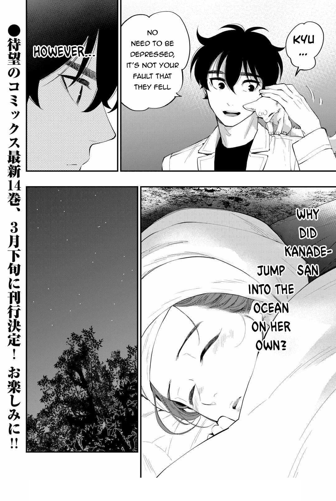 The New Gate Chapter 100 - Page 24 in English