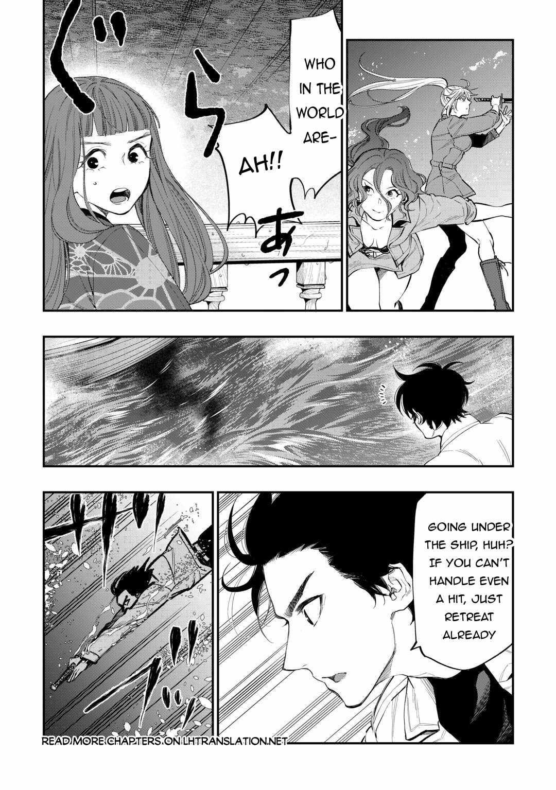 The New Gate Chapter 100 - Page 5 in English
