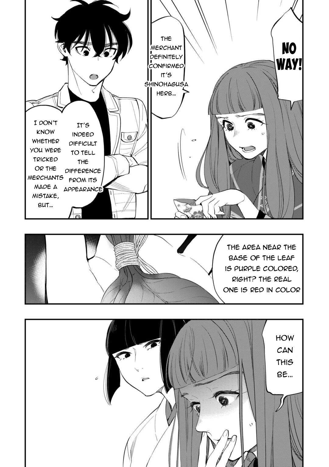The New Gate Chapter 101 - Page 19 in English