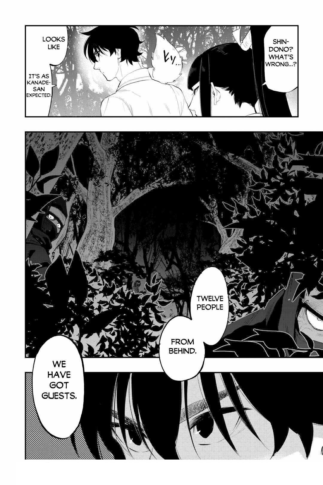 The New Gate Chapter 102 - Page 18 in English