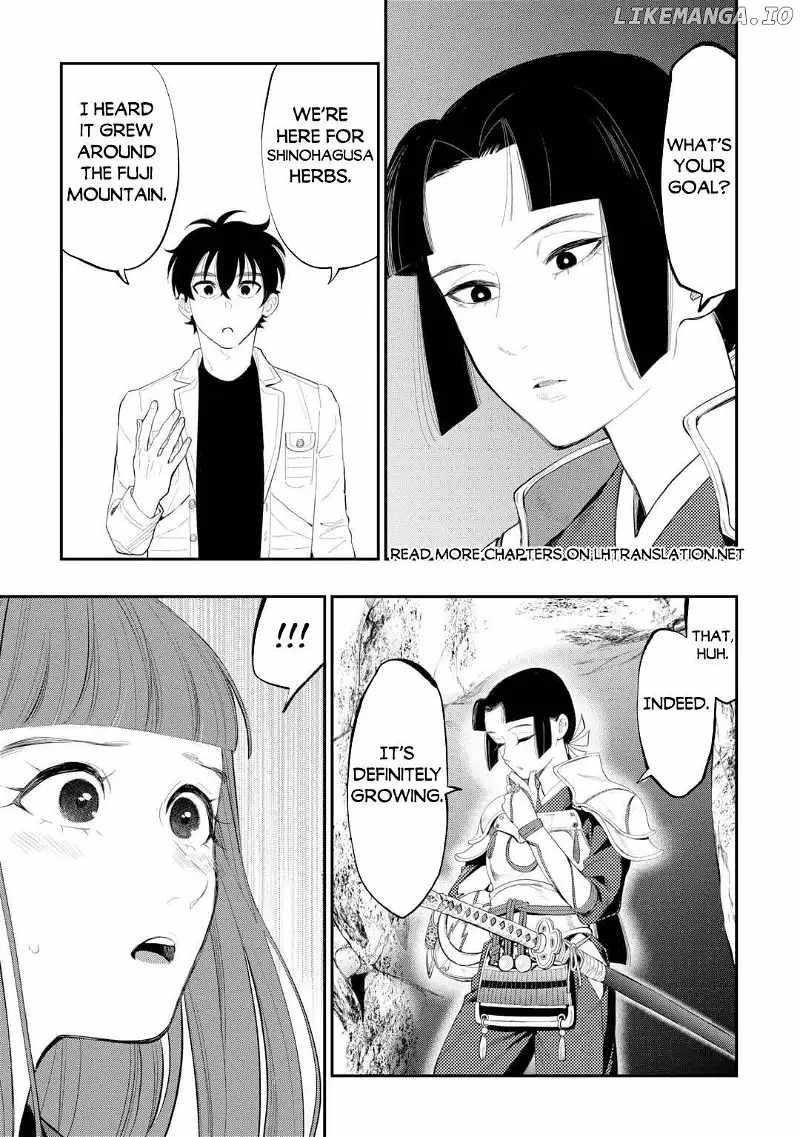 The New Gate Chapter 104 - Page 15 in English