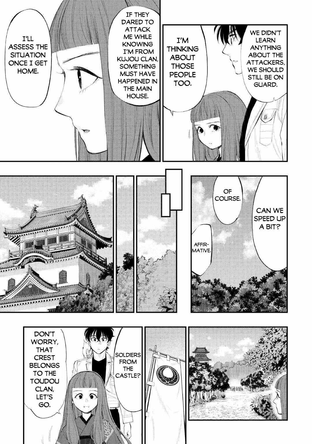 The New Gate Chapter 105 - Page 20 in English