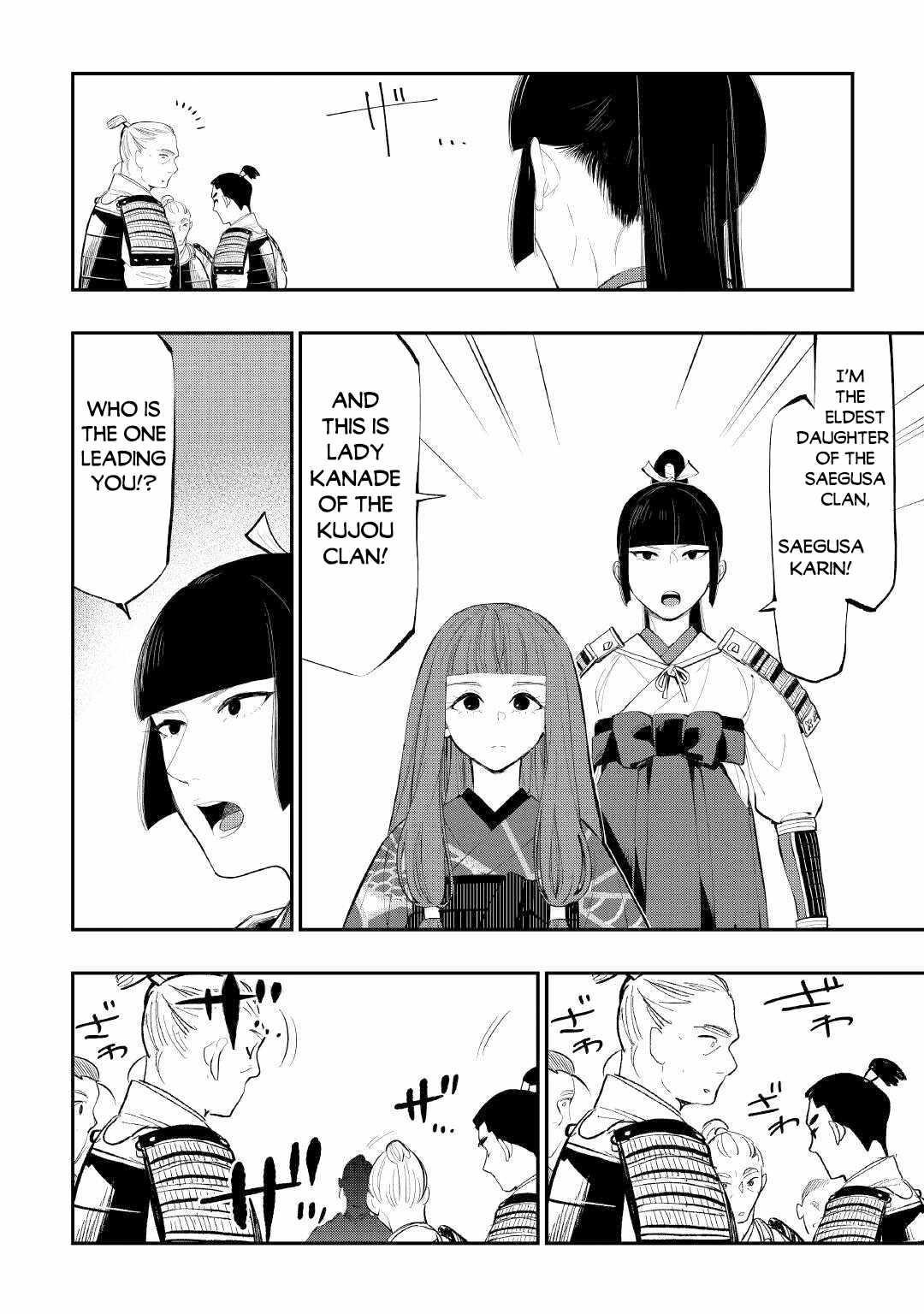 The New Gate Chapter 105 - Page 21 in English